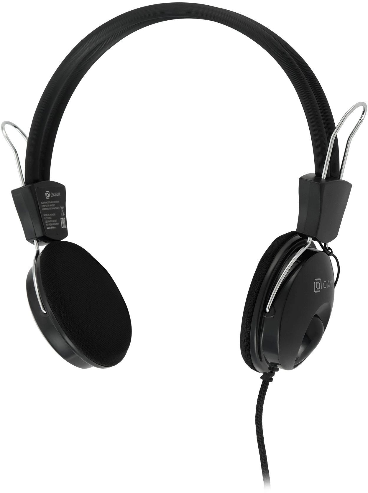 Oklick 1532011
