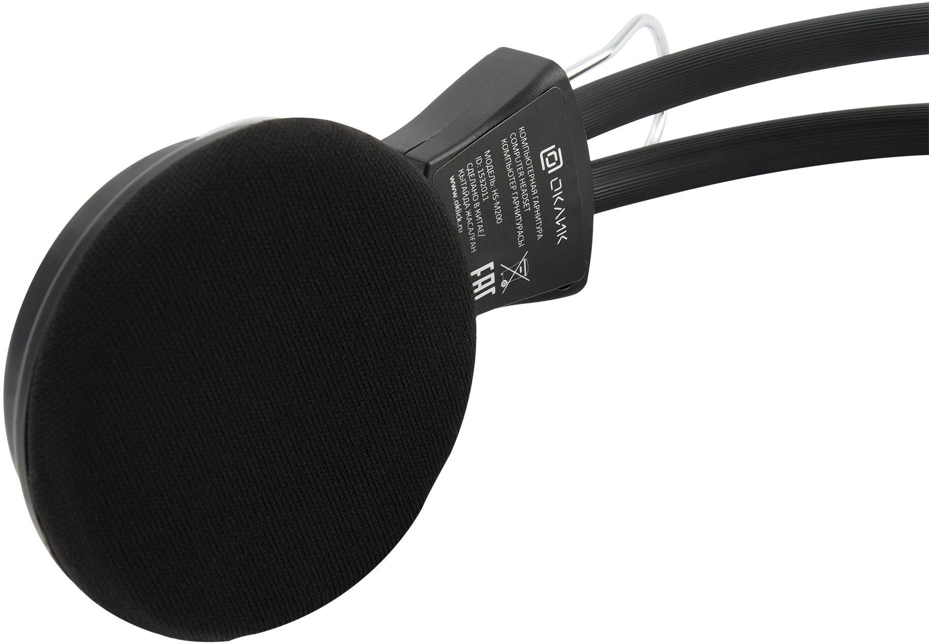Oklick 1532011