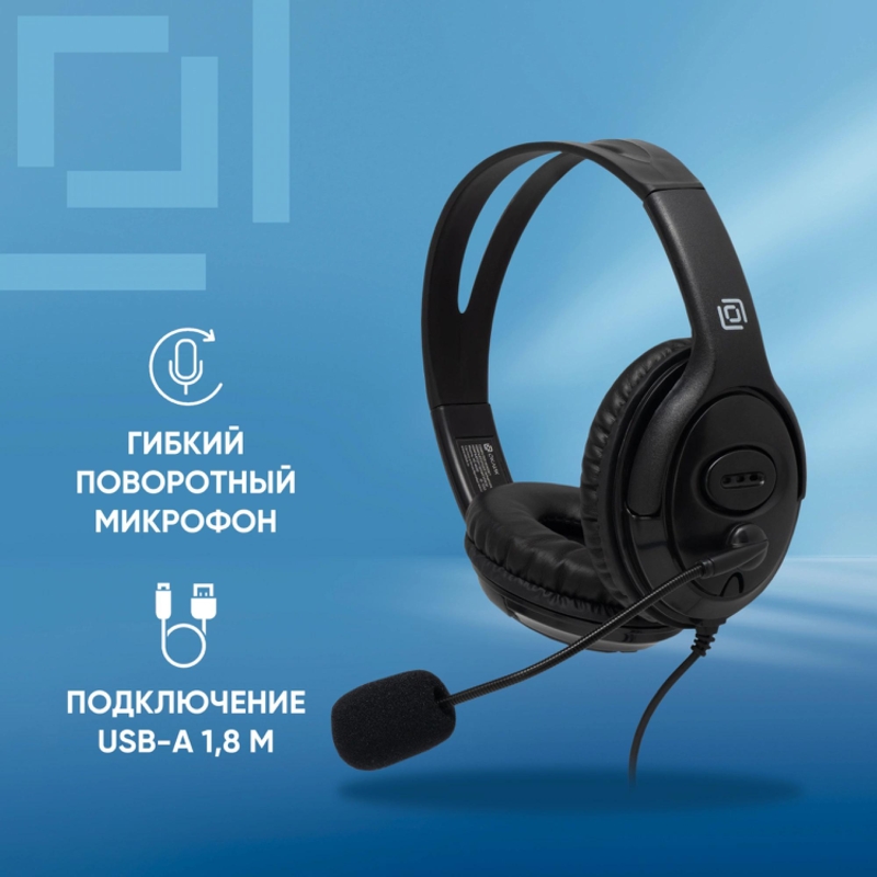 Oklick 1532019
