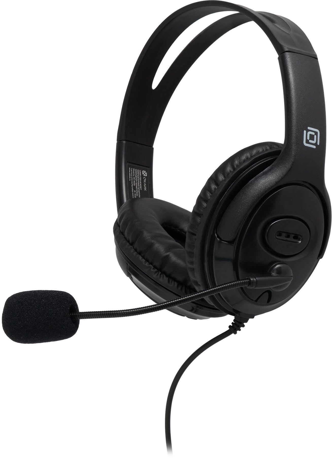 Oklick 1532019
