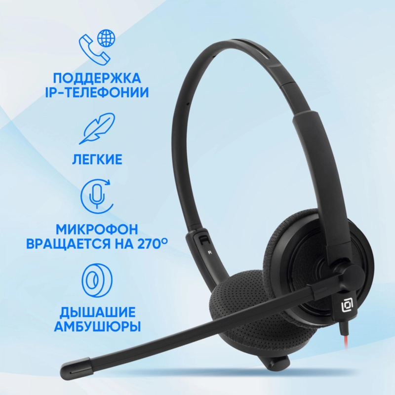 Oklick 1532022