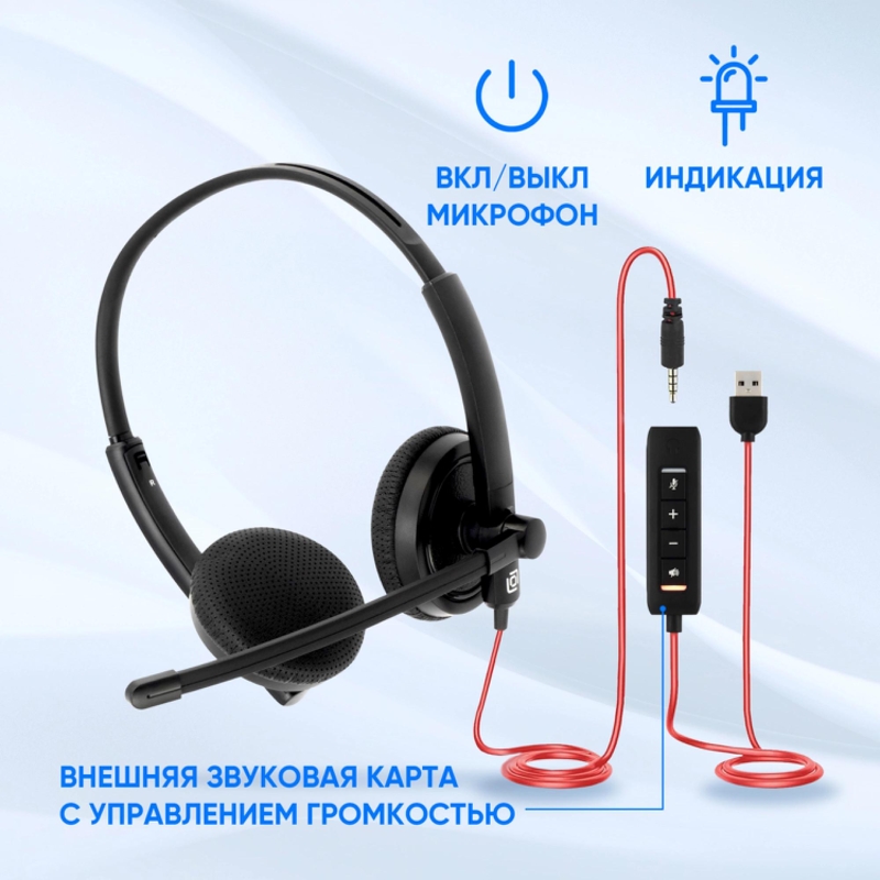 Oklick 1532022