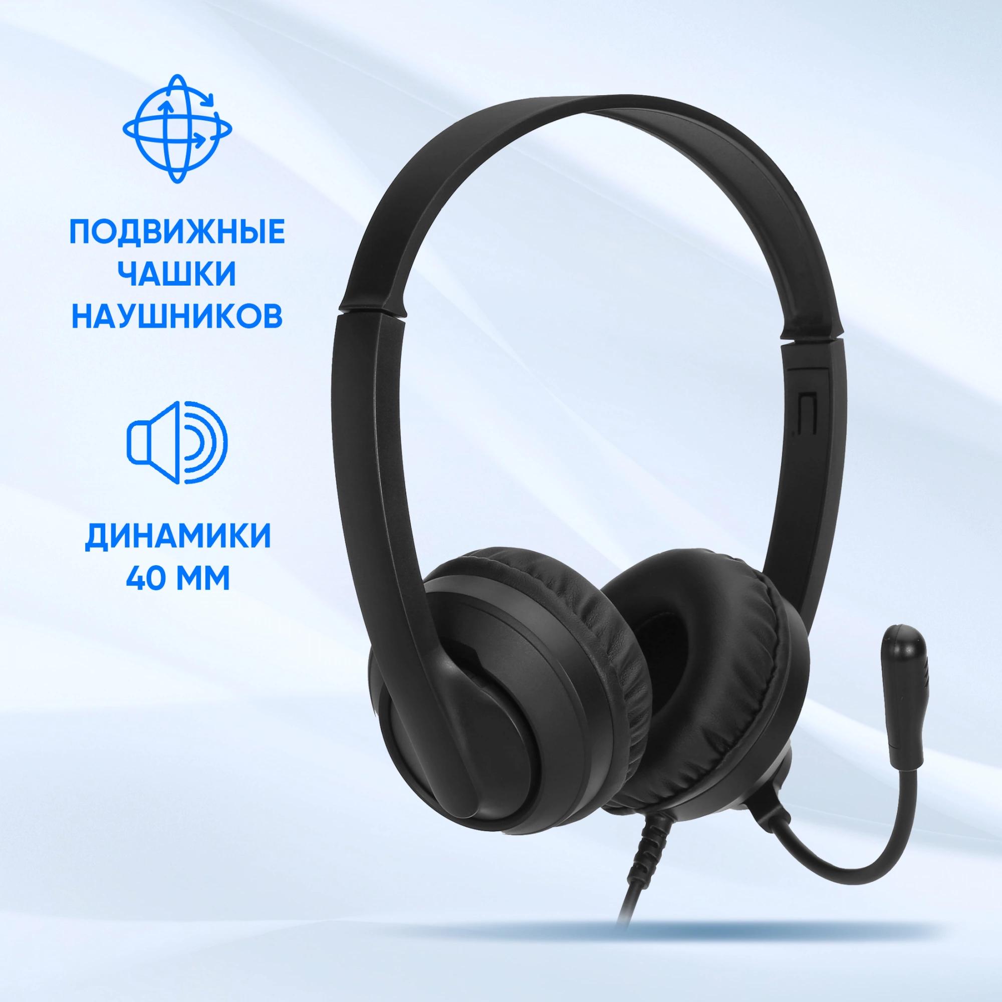 Oklick 1900379