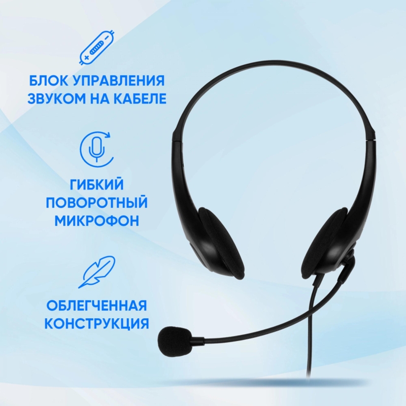 Oklick 1876323