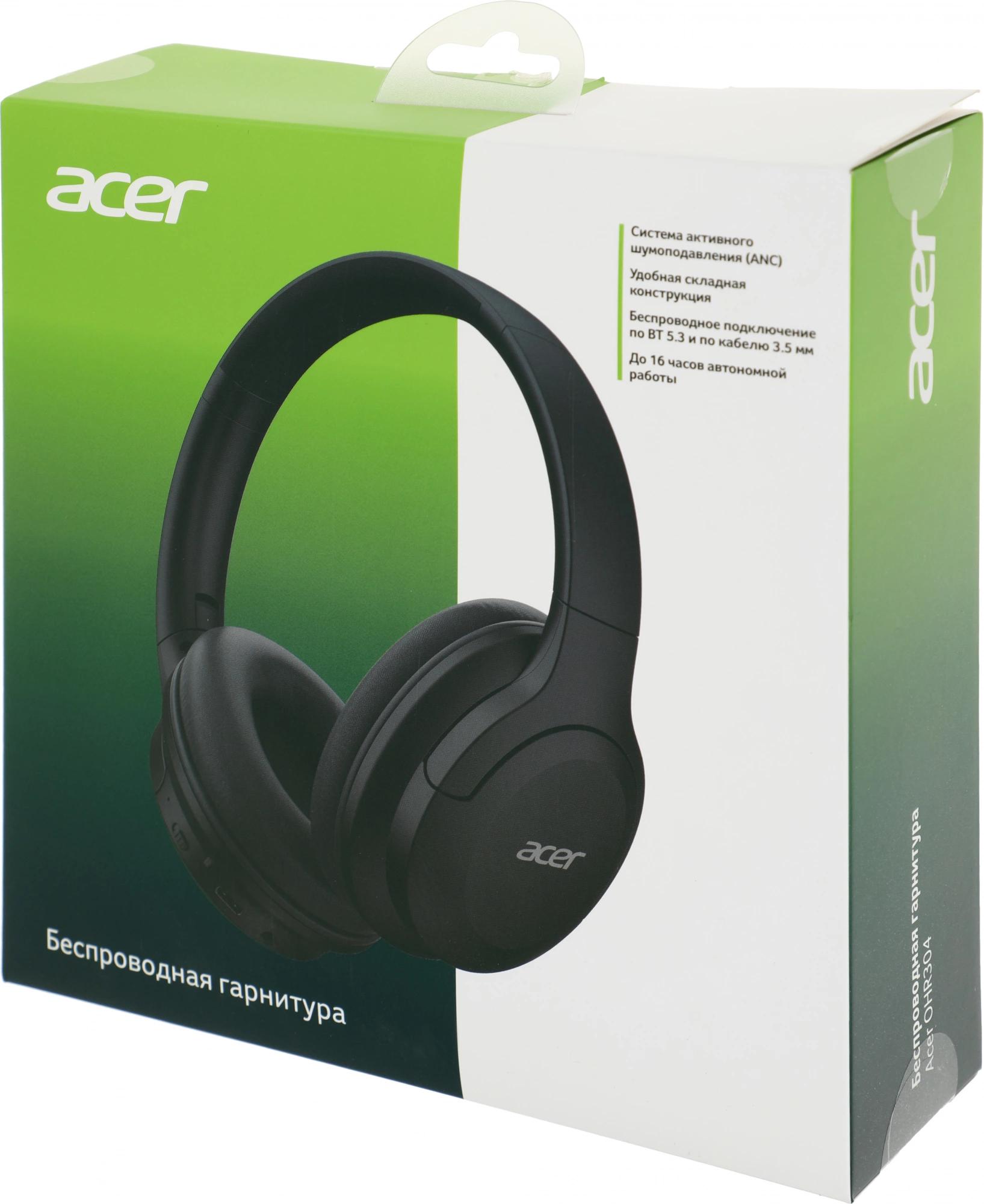 Acer ZL.HDSEE.00B