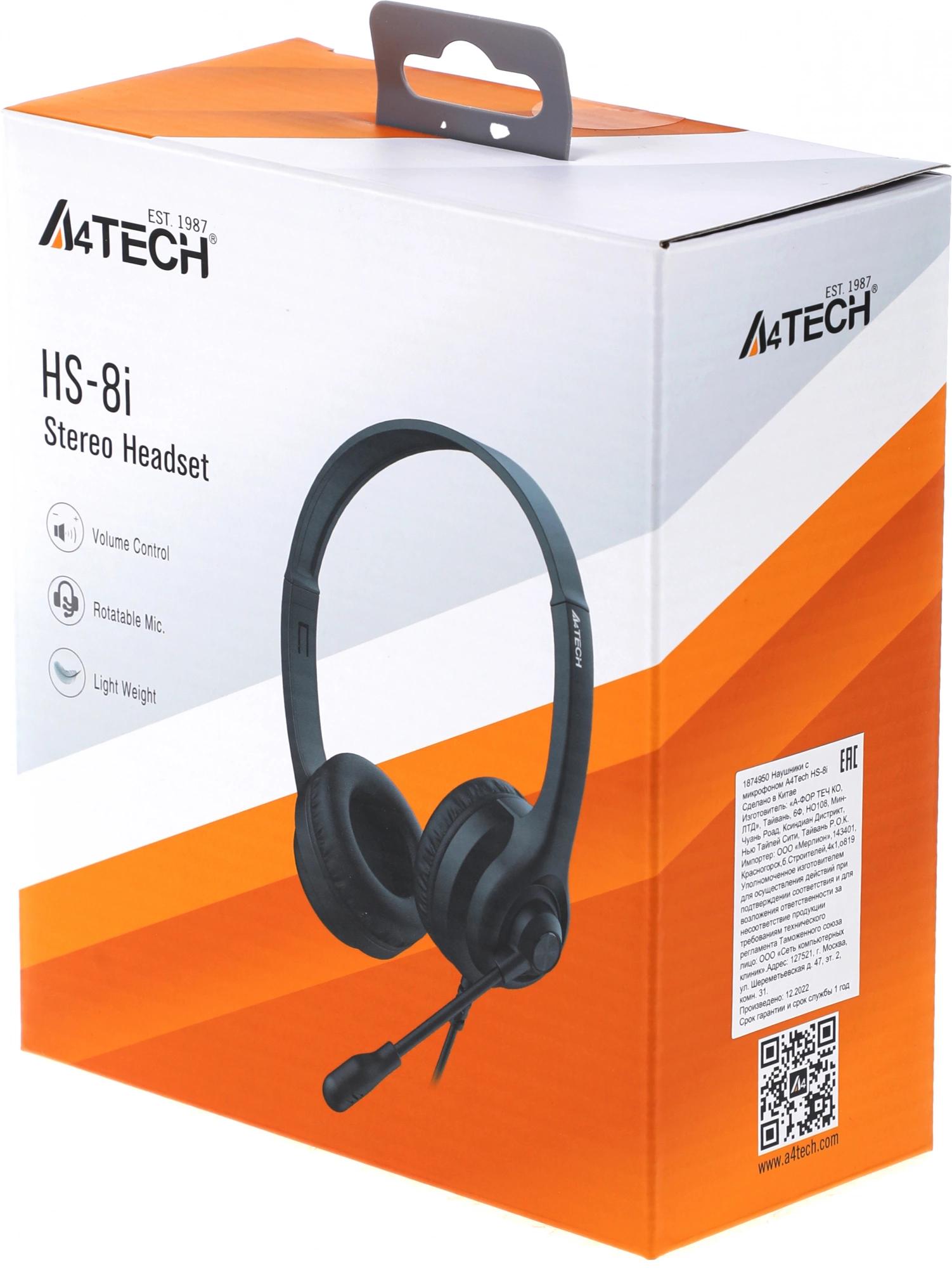 A4Tech HS-8I