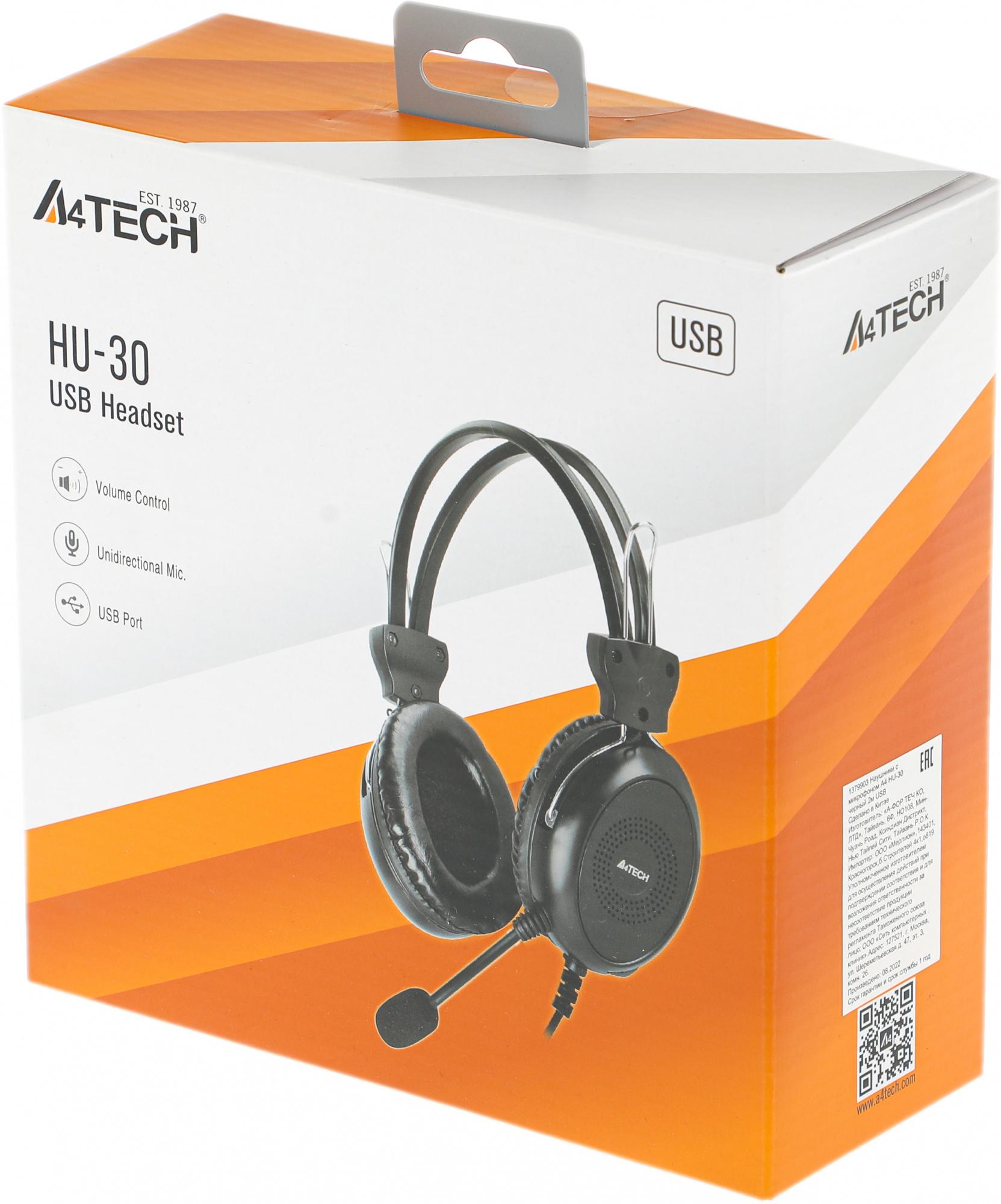 A4Tech HU-30