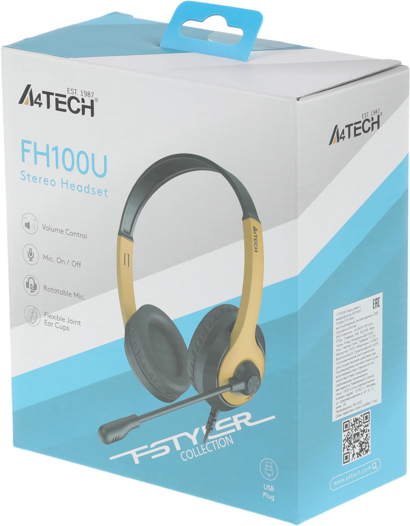 A4Tech FH100U (BUMBLEBEE)