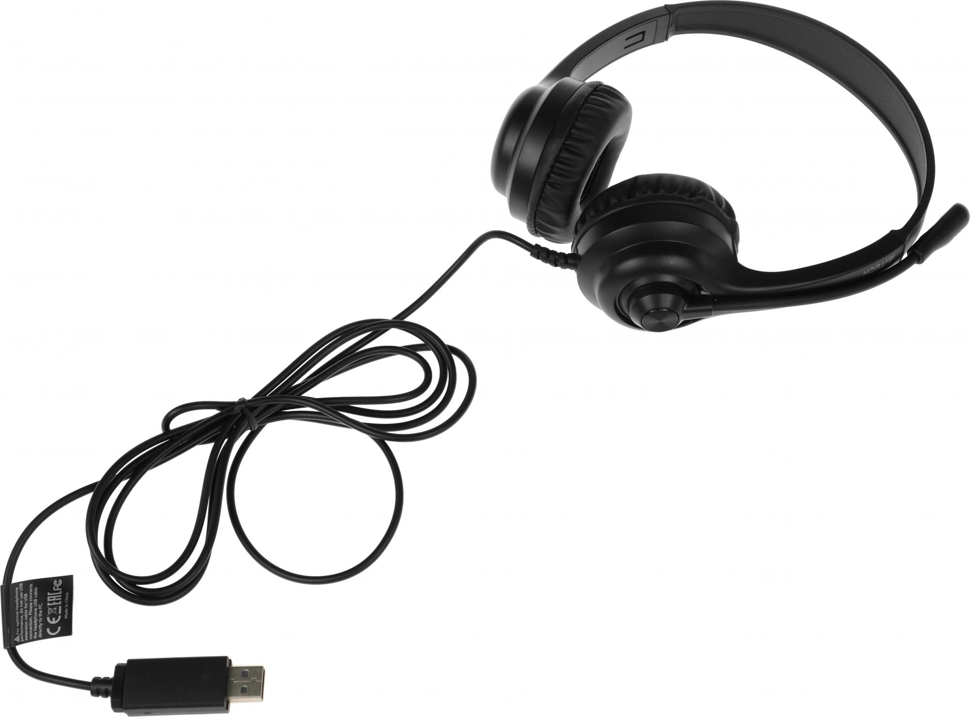 A4Tech HU-8