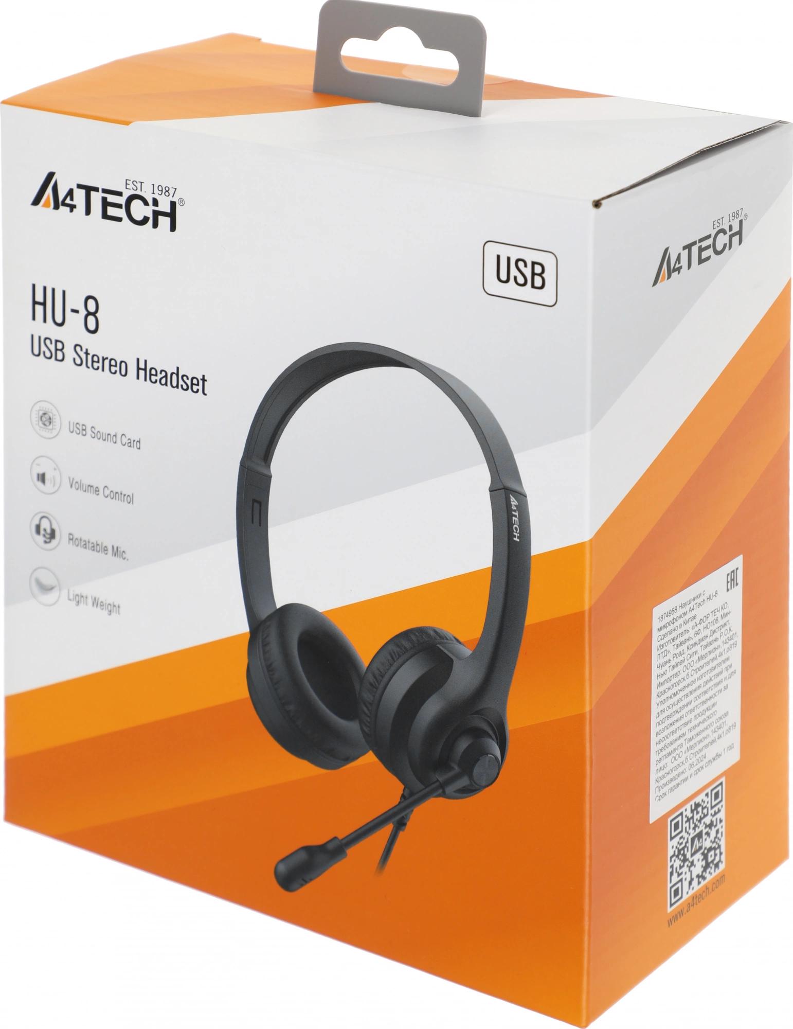 A4Tech HU-8