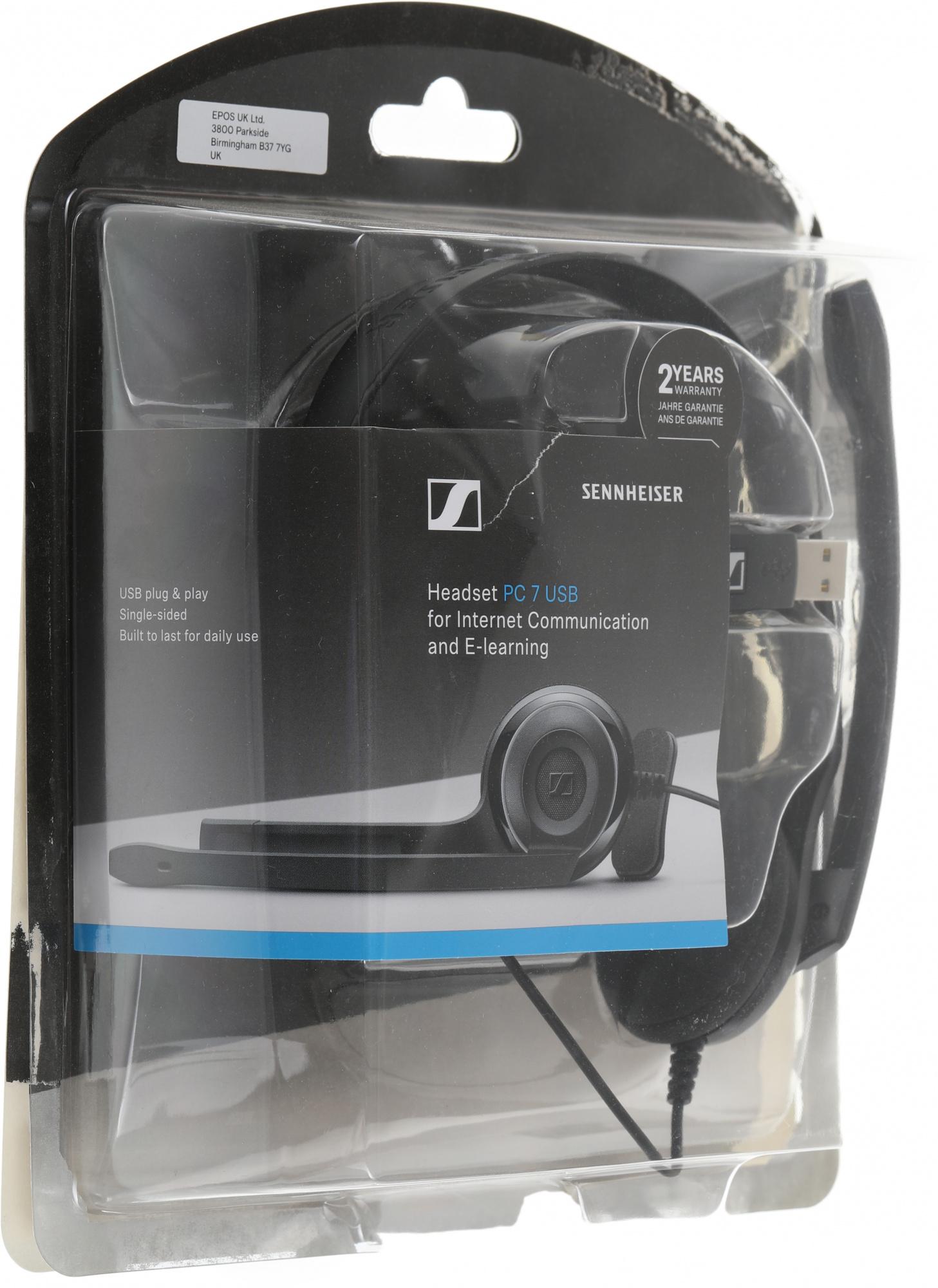 Sennheiser 504196