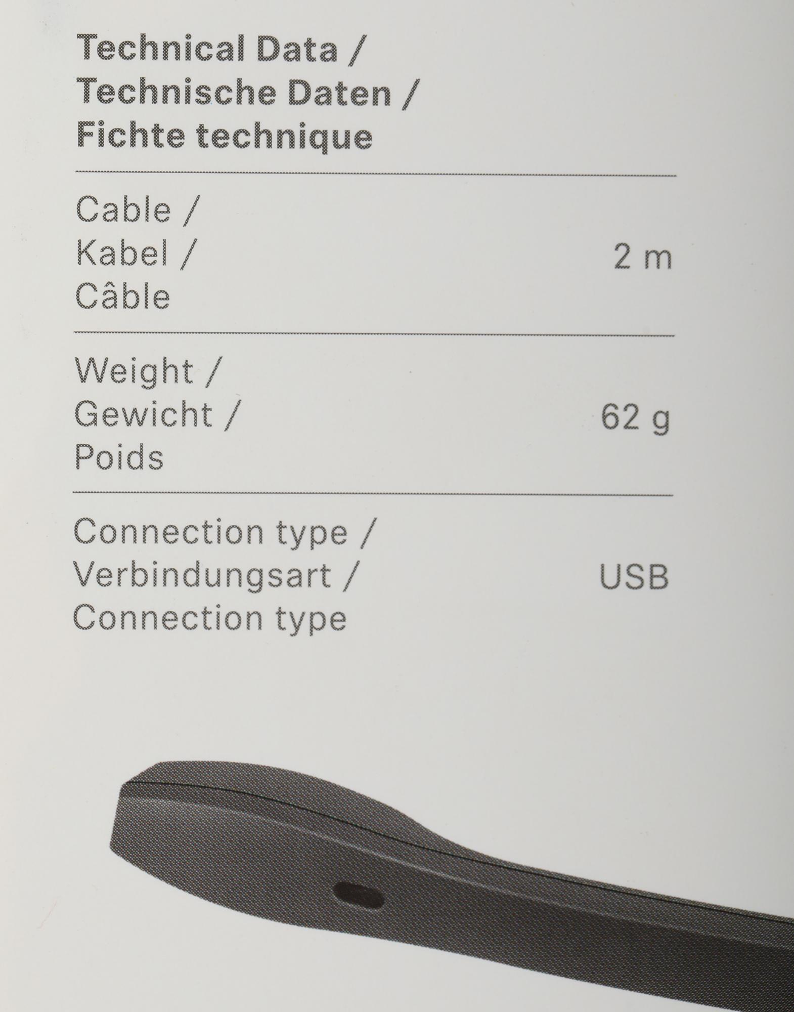 Sennheiser 504196