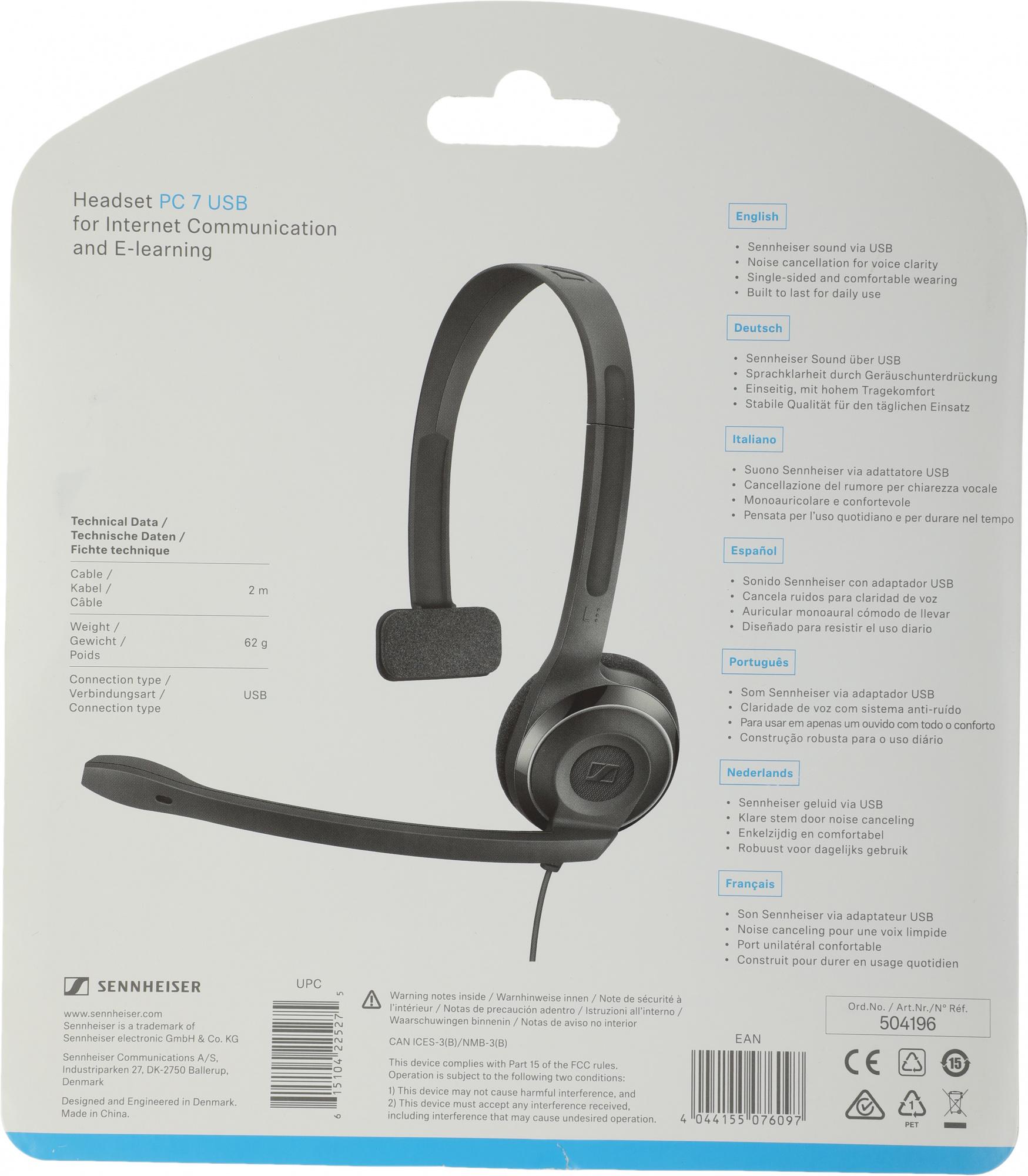 Sennheiser 504196