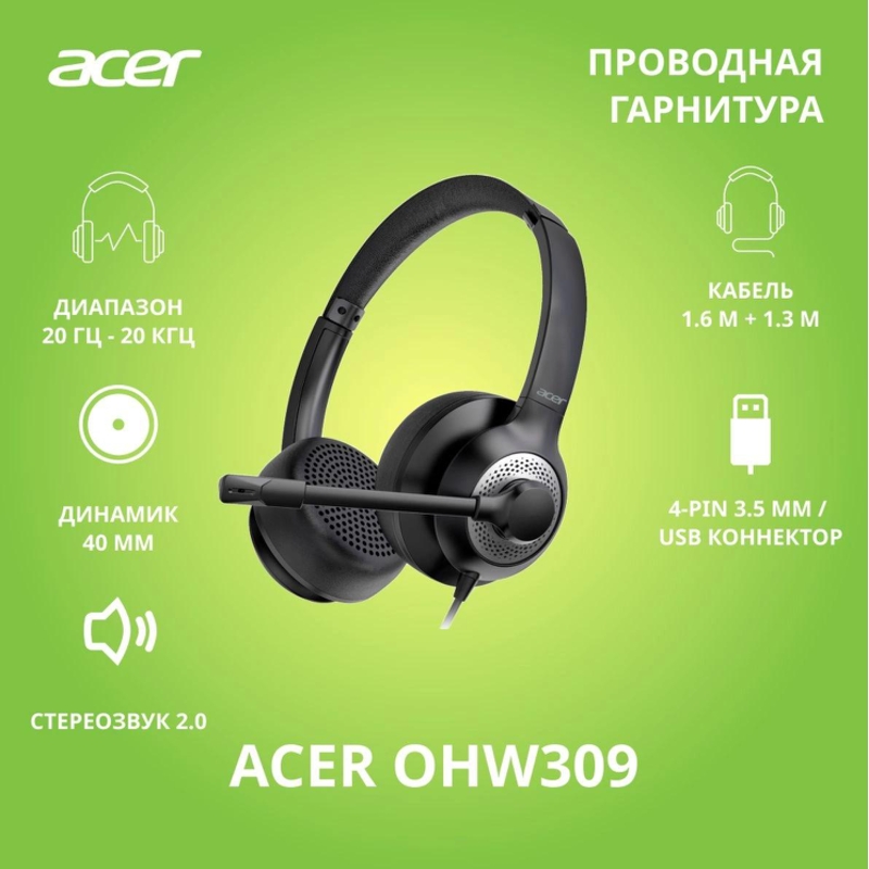 Acer ZL.HDSEE.004