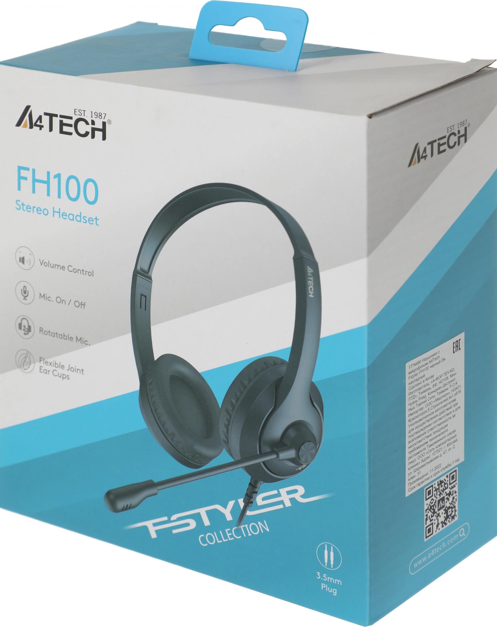 A4Tech FH100 (STONE BLACK)