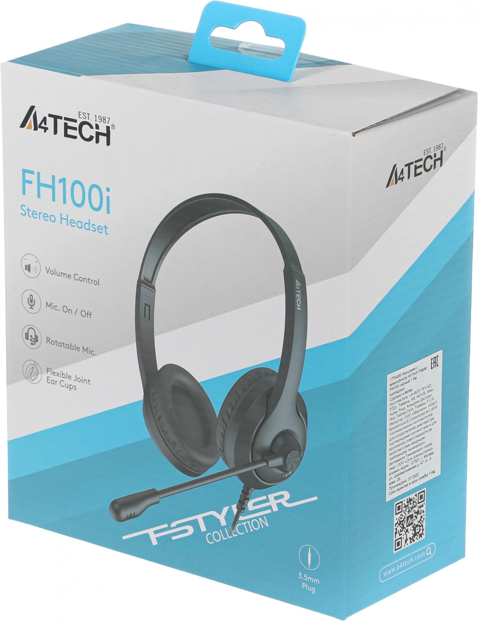 A4Tech FH100I (STONE BLACK)