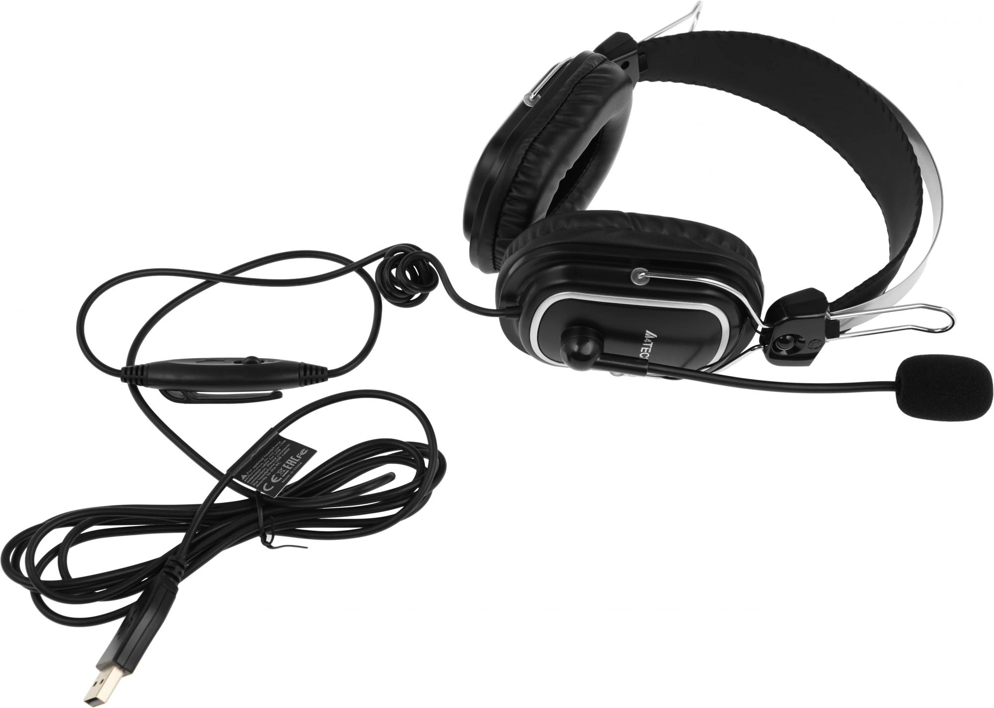 A4Tech HU-50