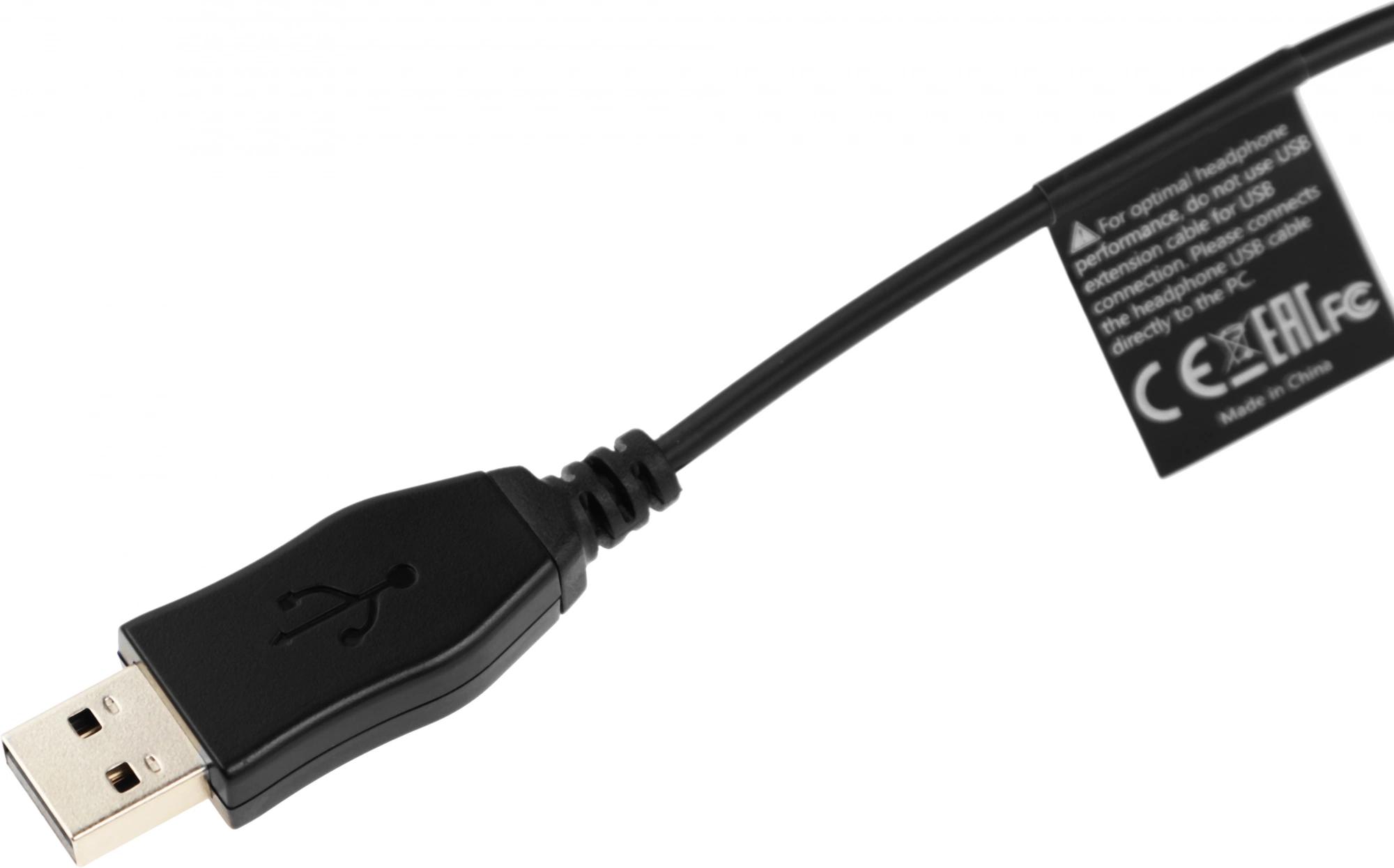 A4Tech HU-50
