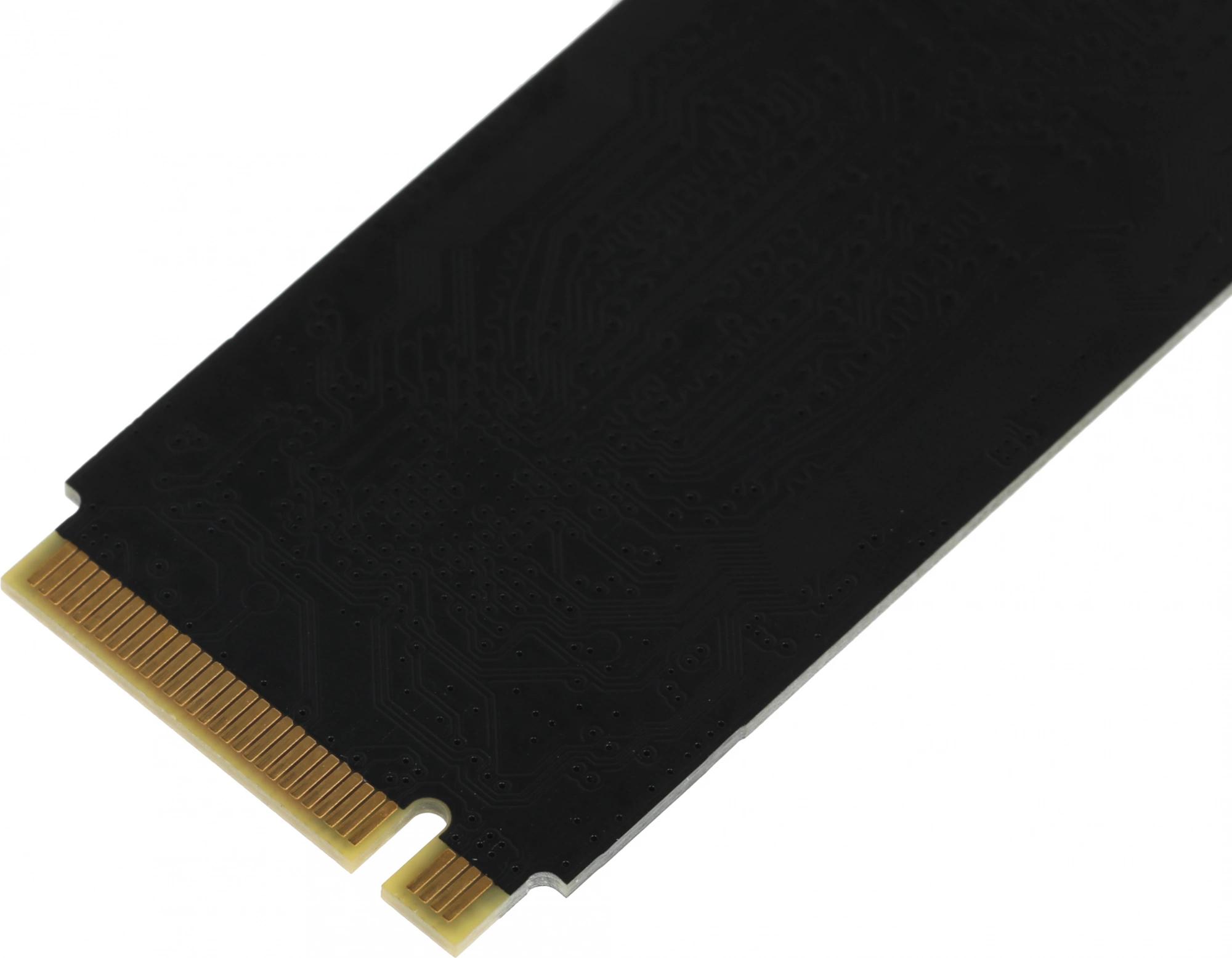 AMD R3MP30480G8