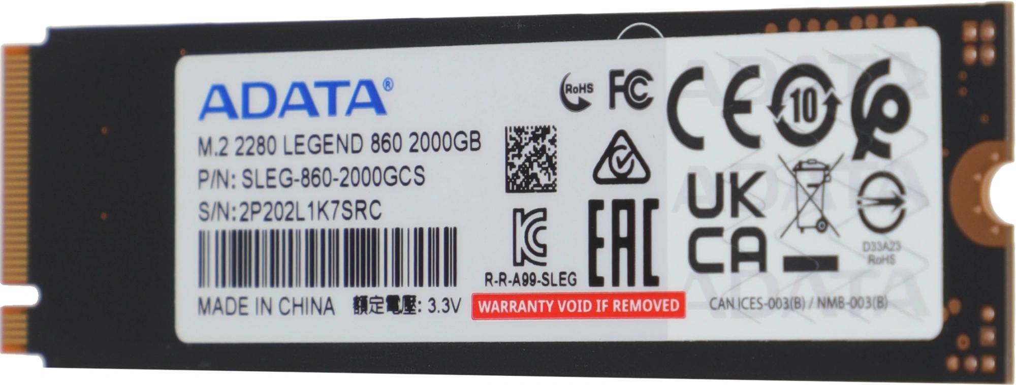 ADATA SLEG-860-2000GCS