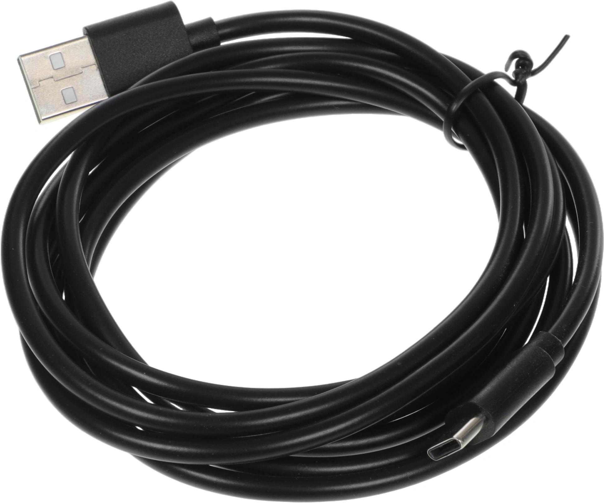 KingPrice KP-USBAC-3A-2M