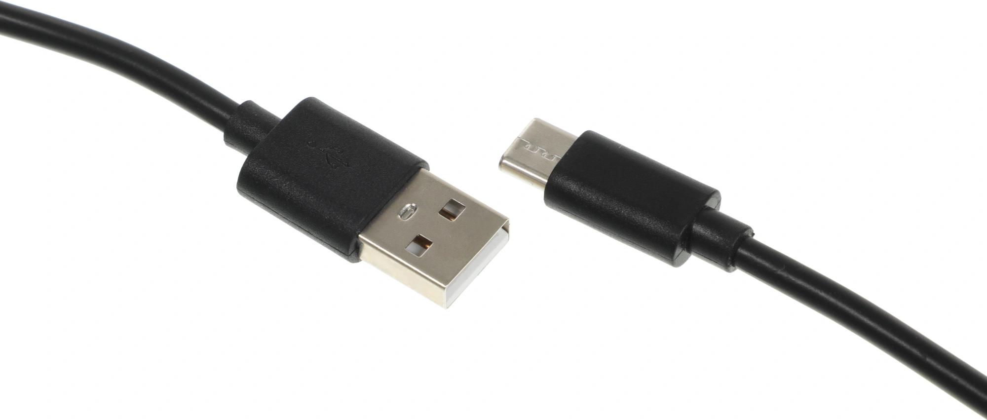 KingPrice KP-USBAC-3A-2M