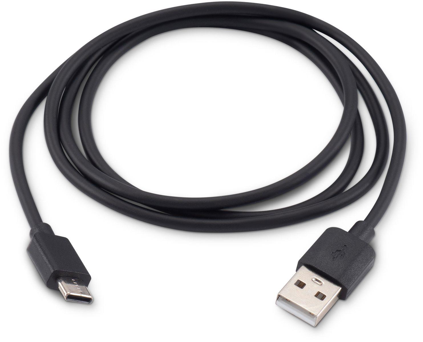 Buro BU-USB-AC-1M-3A