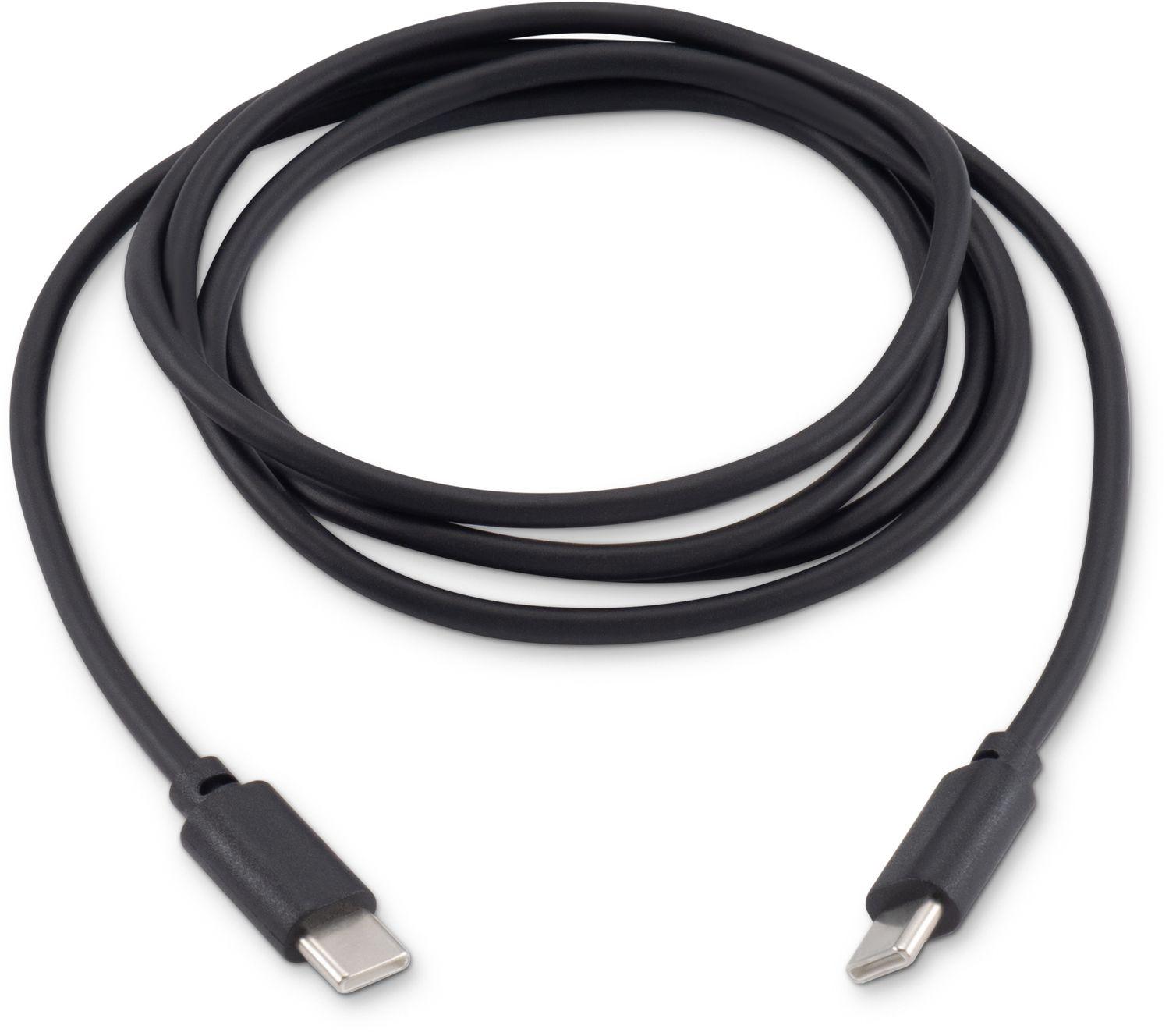 Buro BU-USB-CC-1.2M-100W