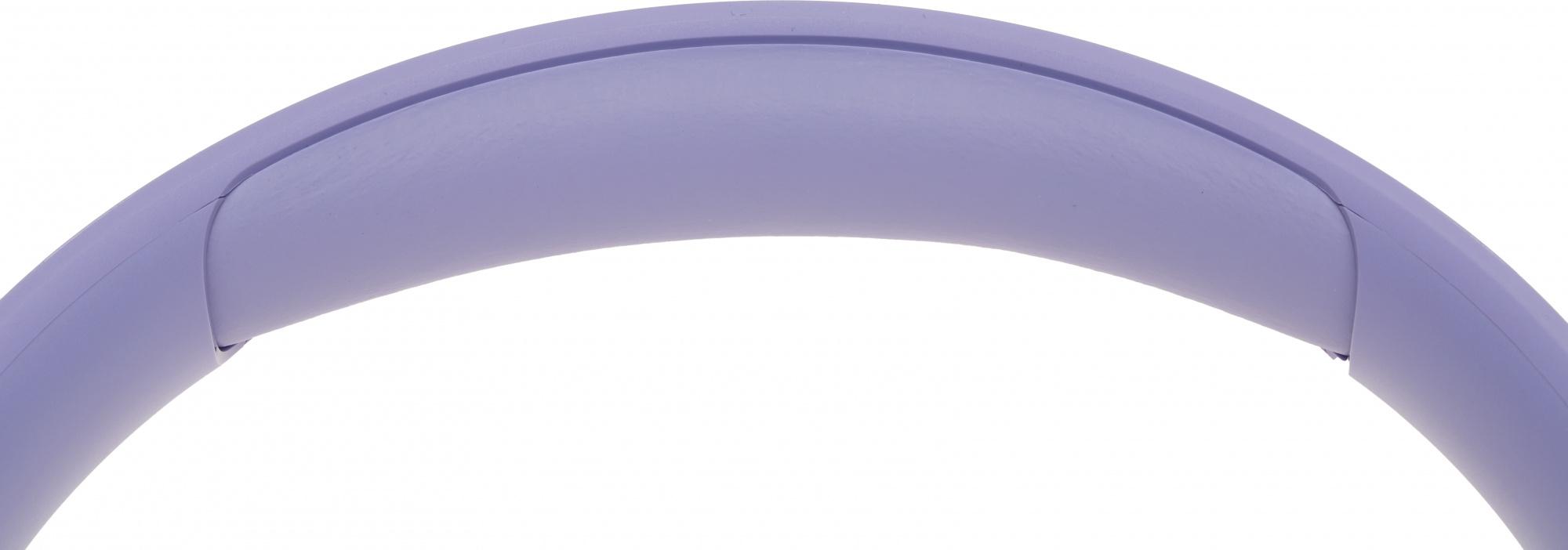 JBL JBLT520BTPUR