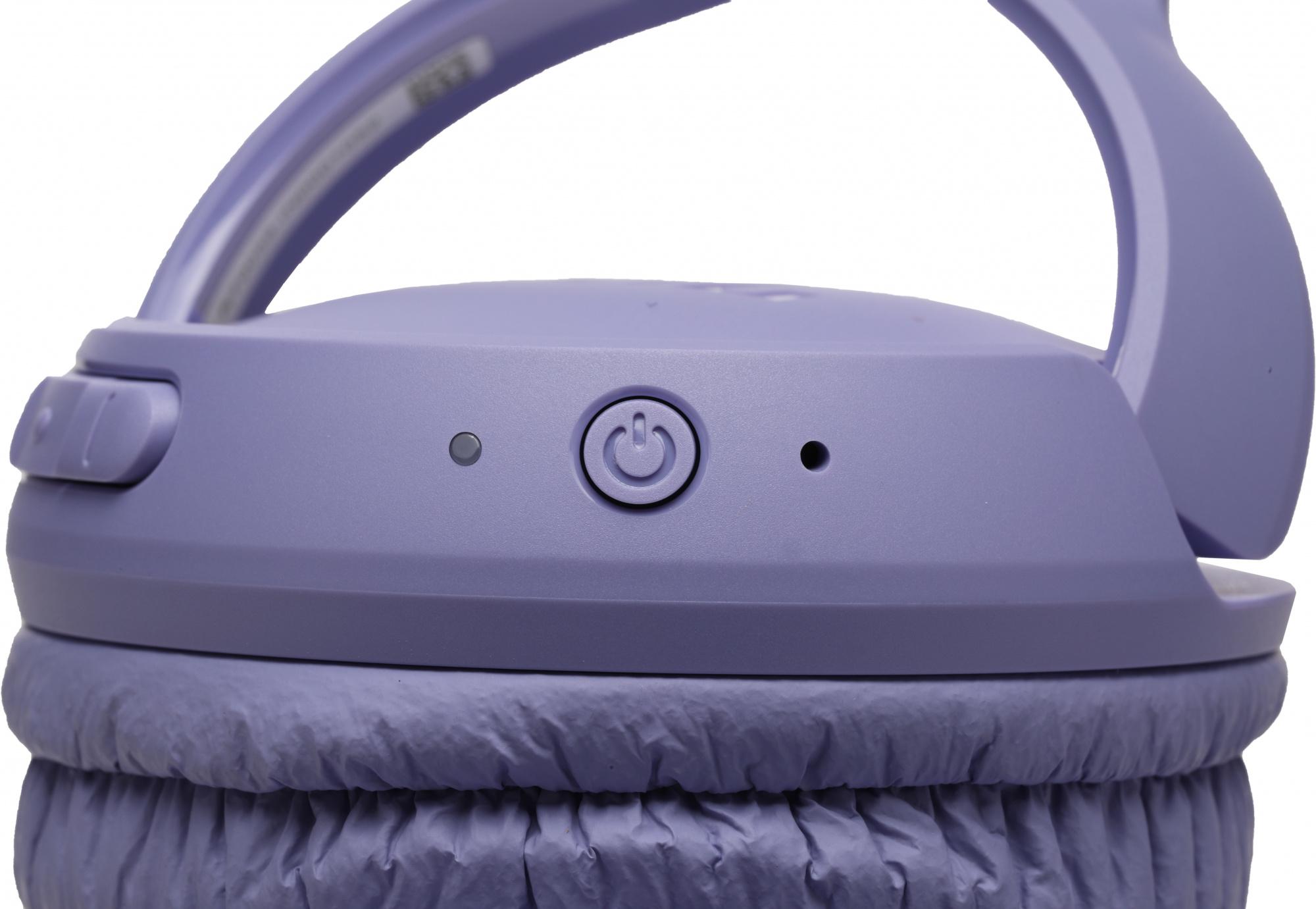 JBL JBLT520BTPUR