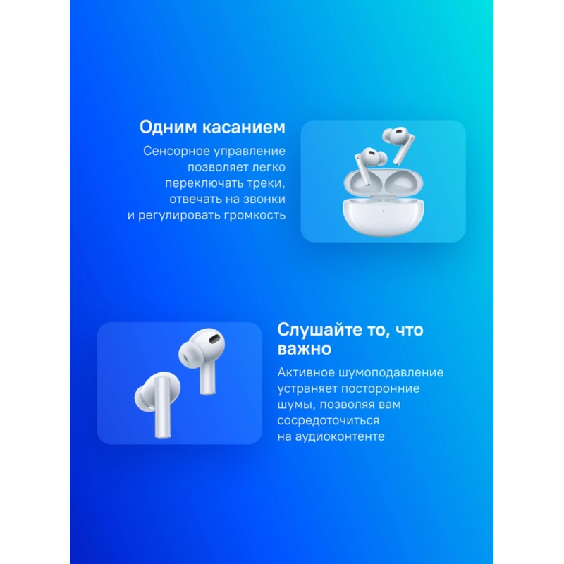 Realme 631209000132
