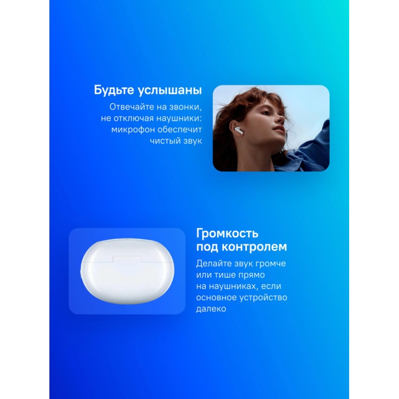 Realme 631209000132