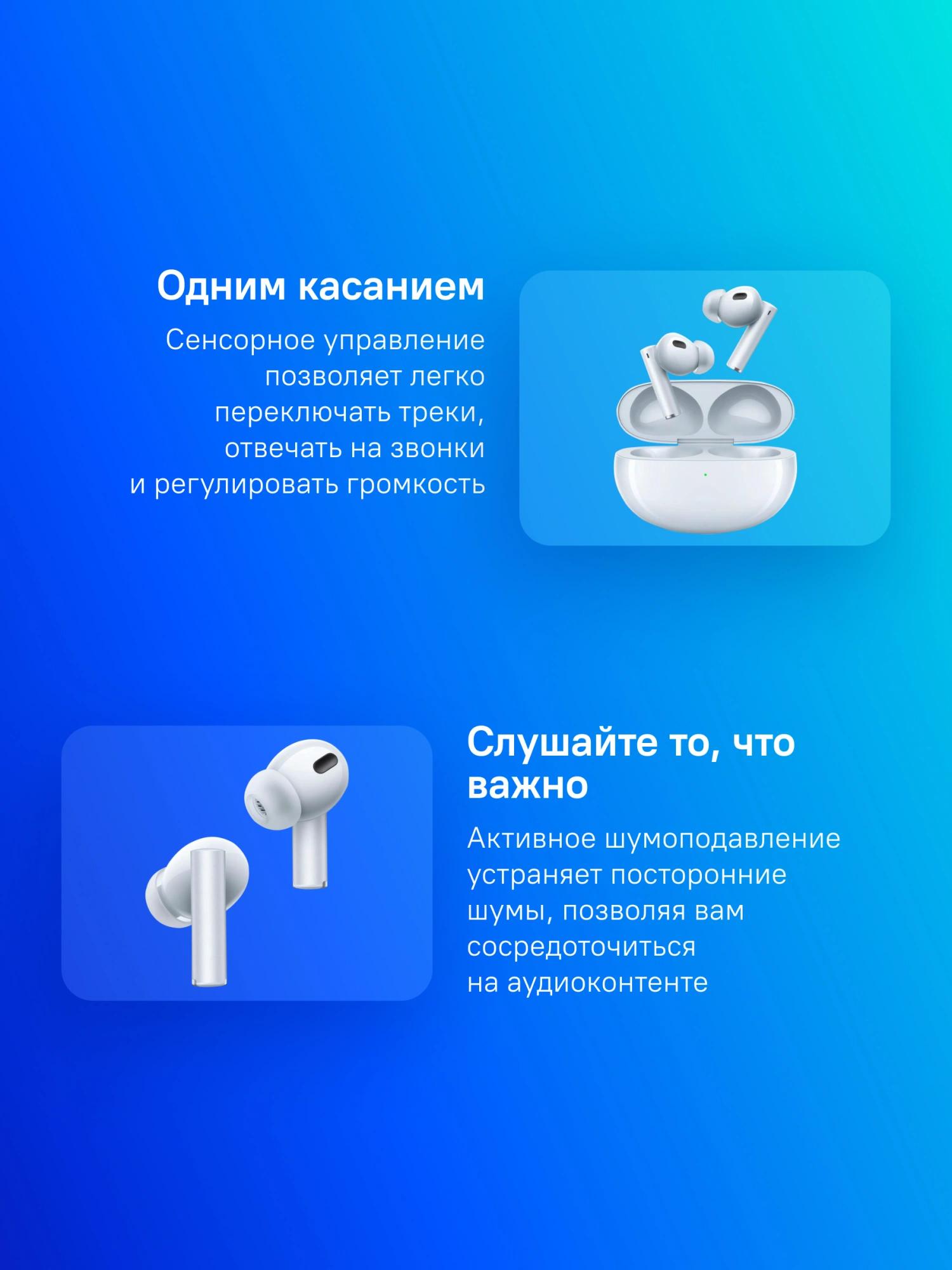 Realme 631209000132