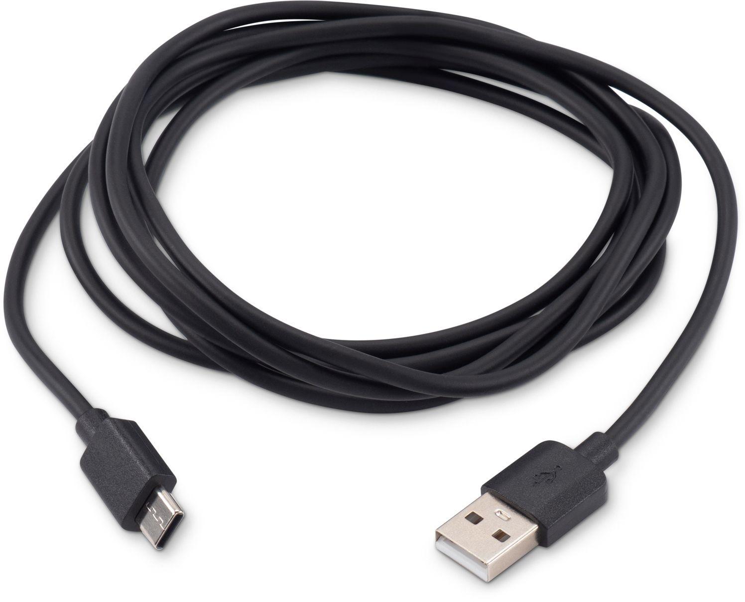 Buro BU-USB-AC-2M-3A