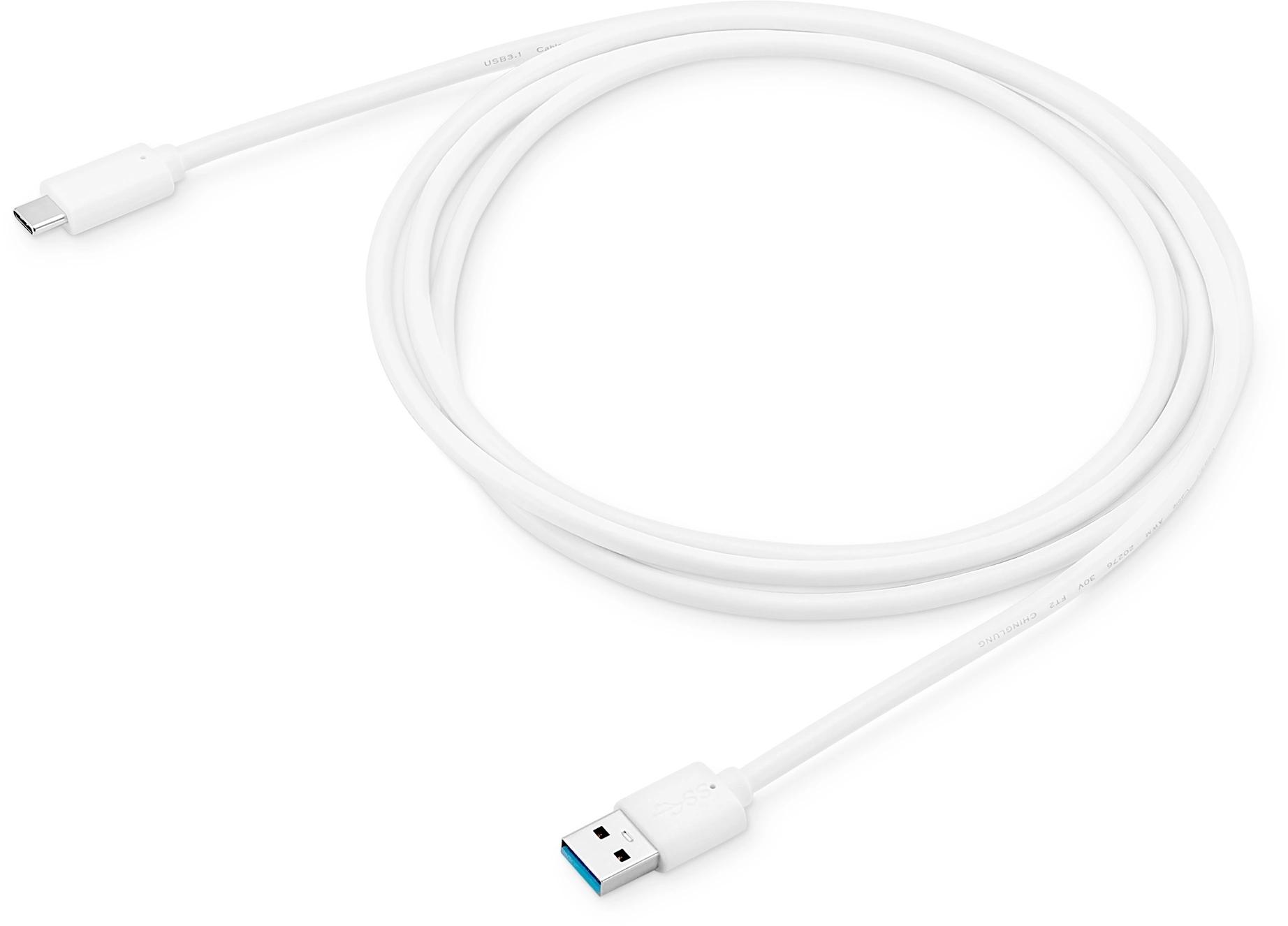 Buro BU-USB3.2-AC-1.8MW