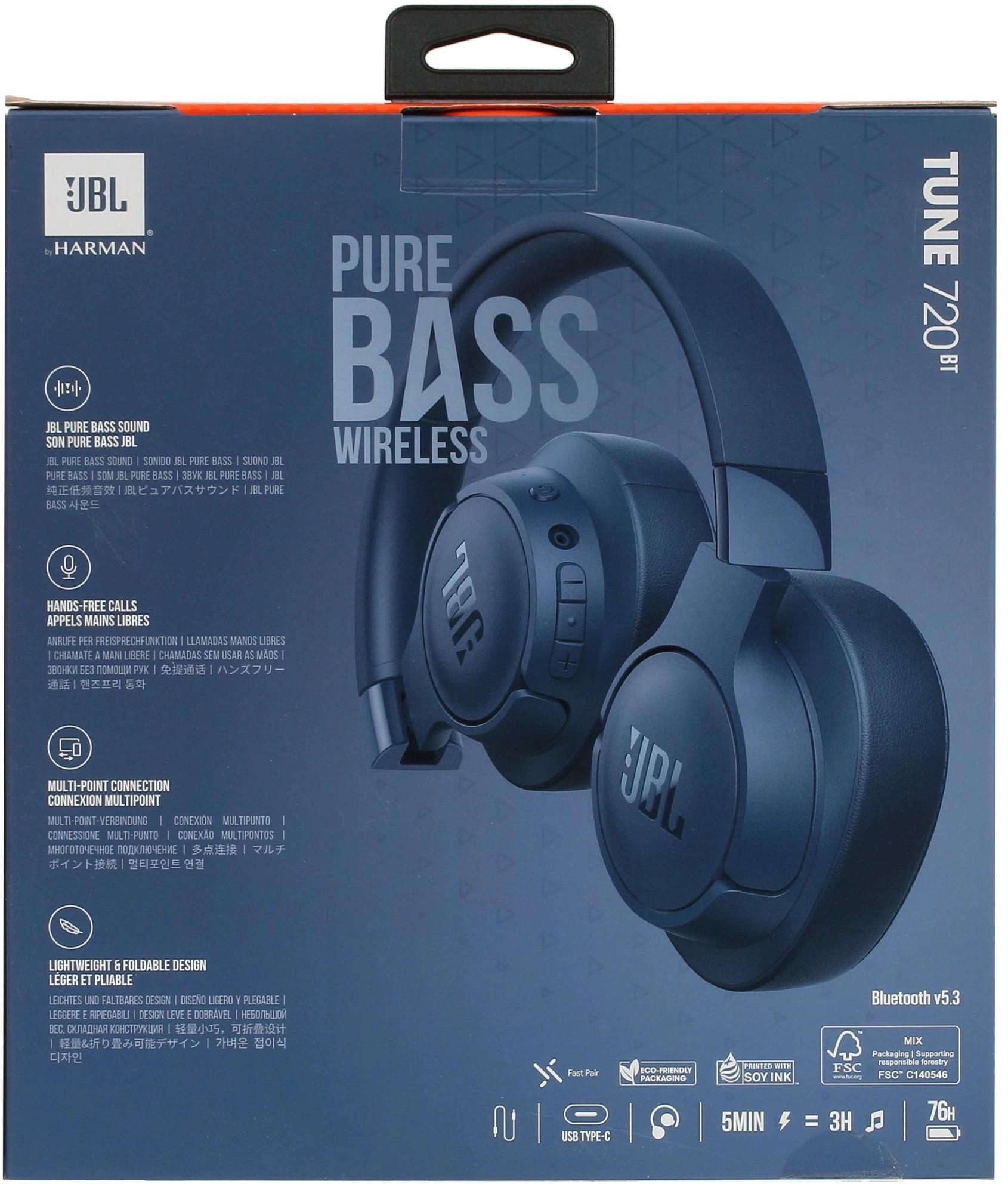 JBL JBLT720BTBLU