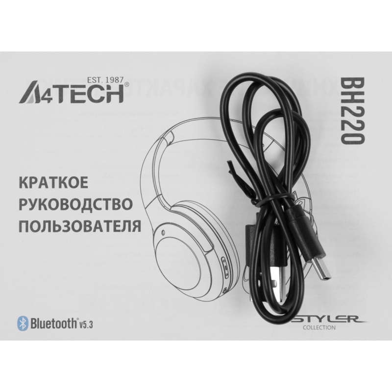 A4Tech BH220 WHITE