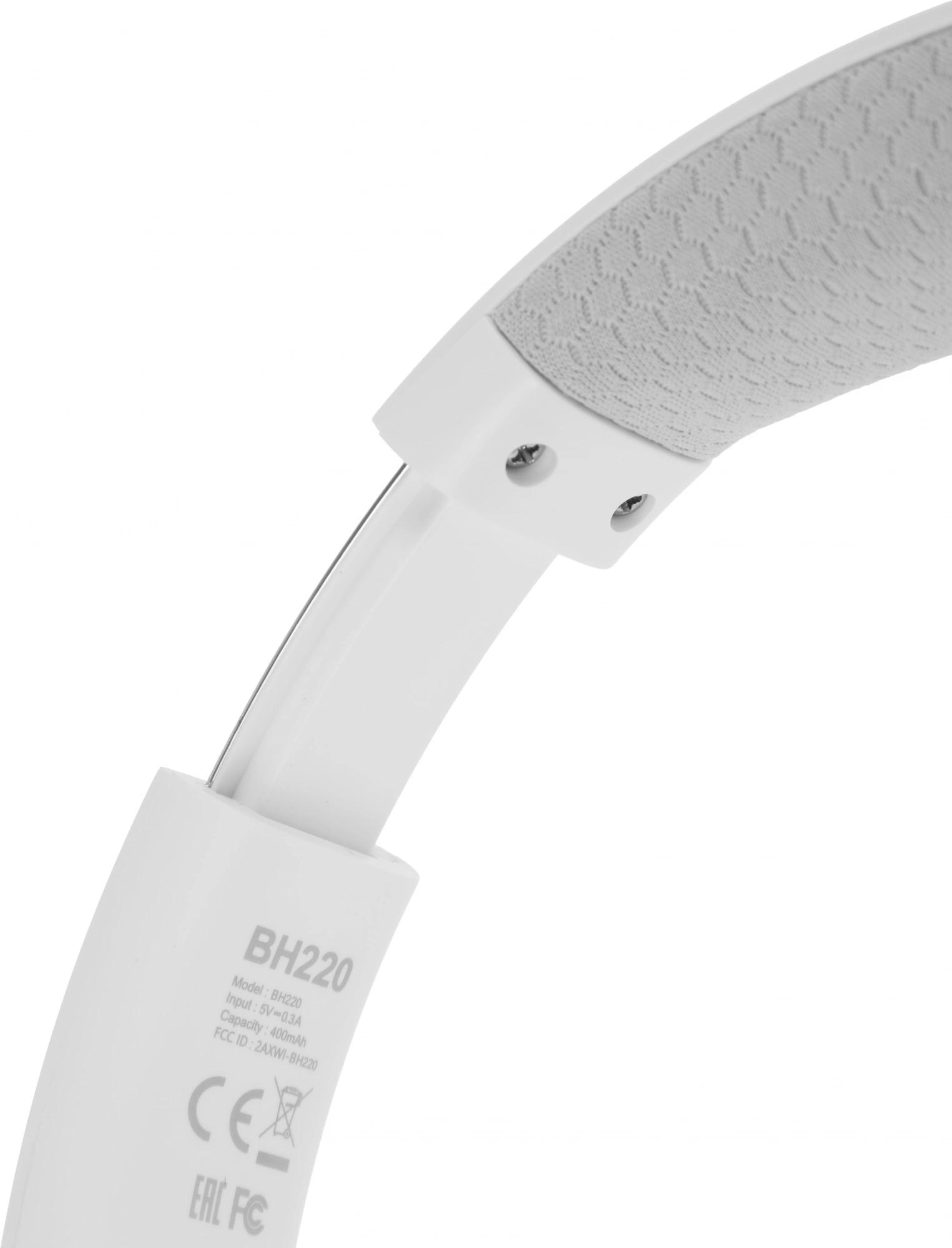 A4Tech BH220 WHITE