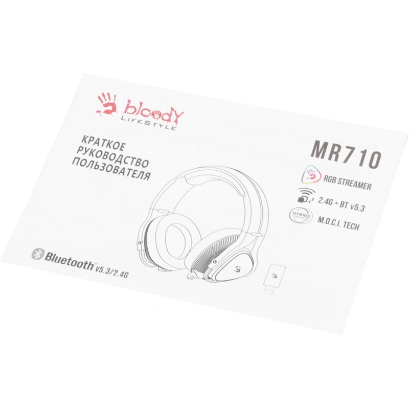 A4Tech MR710 BLACK