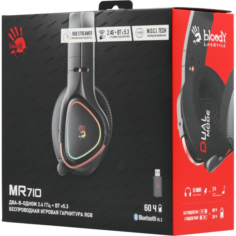 A4Tech MR710 BLACK