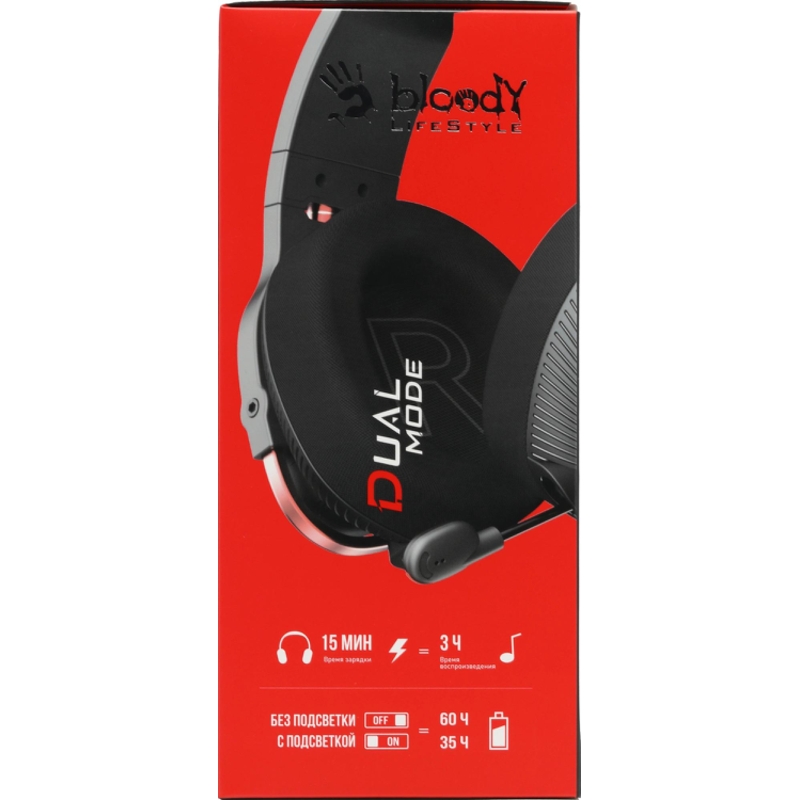 A4Tech MR710 BLACK