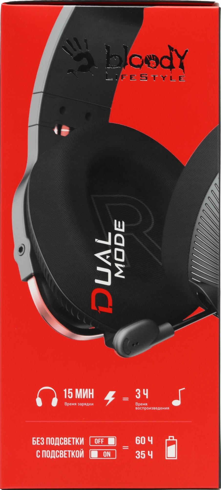 A4Tech MR710 BLACK