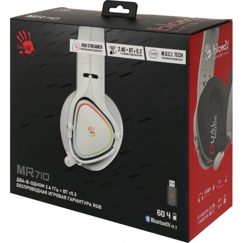 A4Tech MR710 GREY