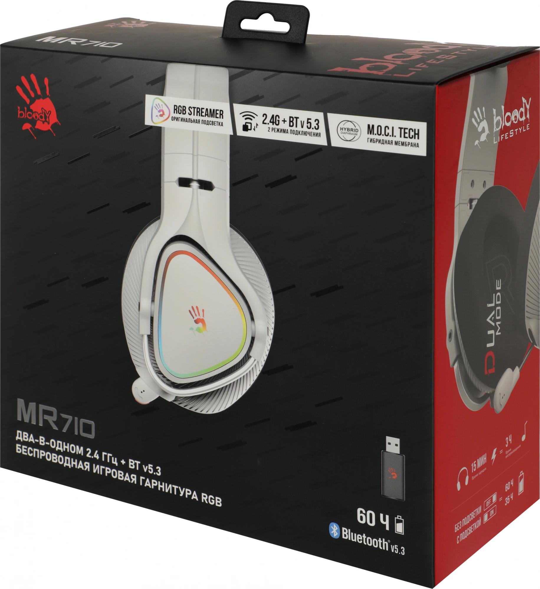A4Tech MR710 GREY