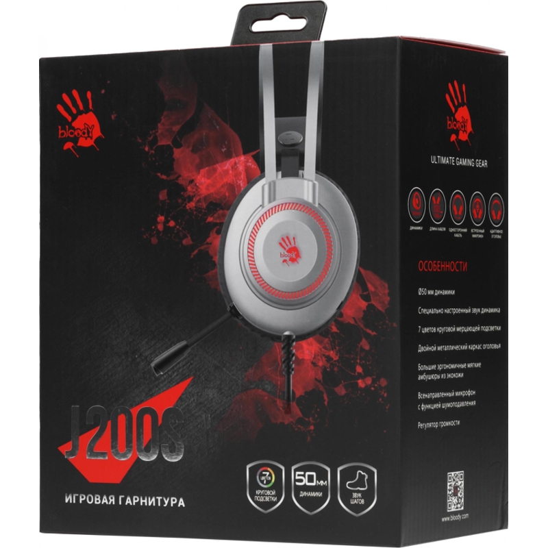 A4Tech J200S