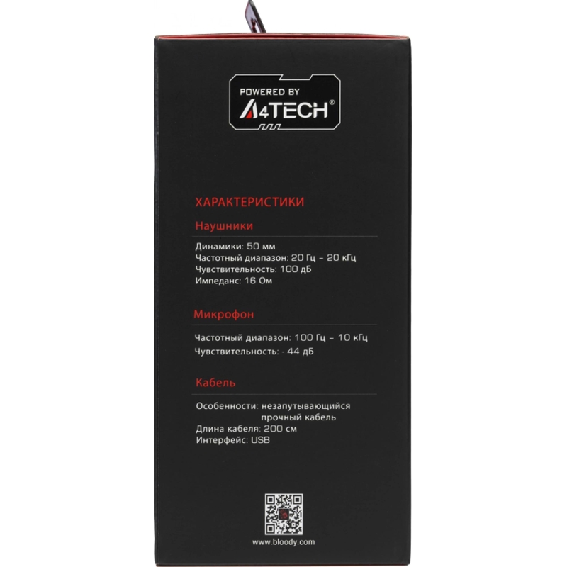 A4Tech J200S