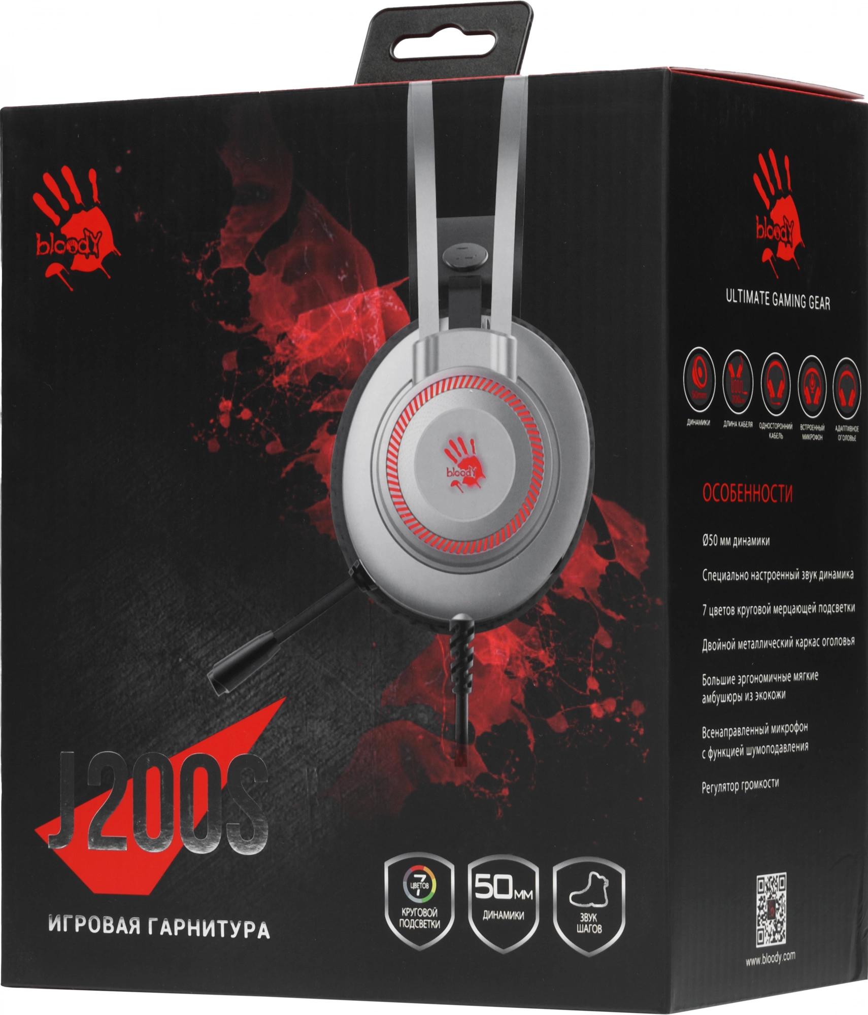 A4Tech J200S