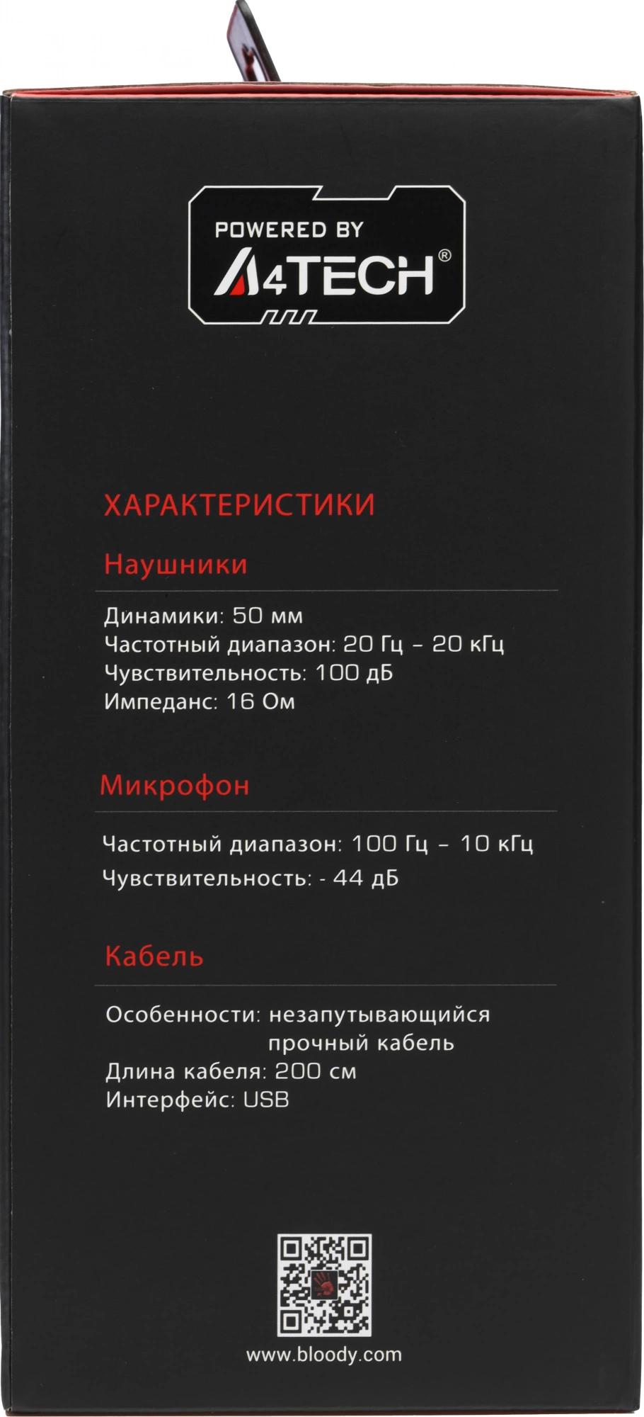 A4Tech J200S
