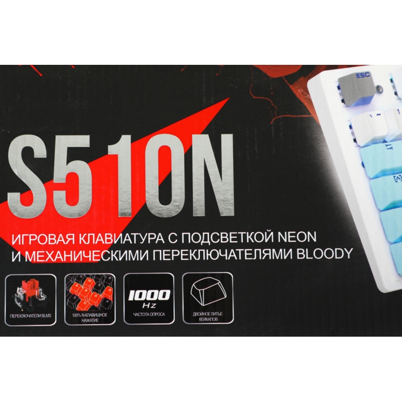 A4Tech S510N (ICY WHITE )