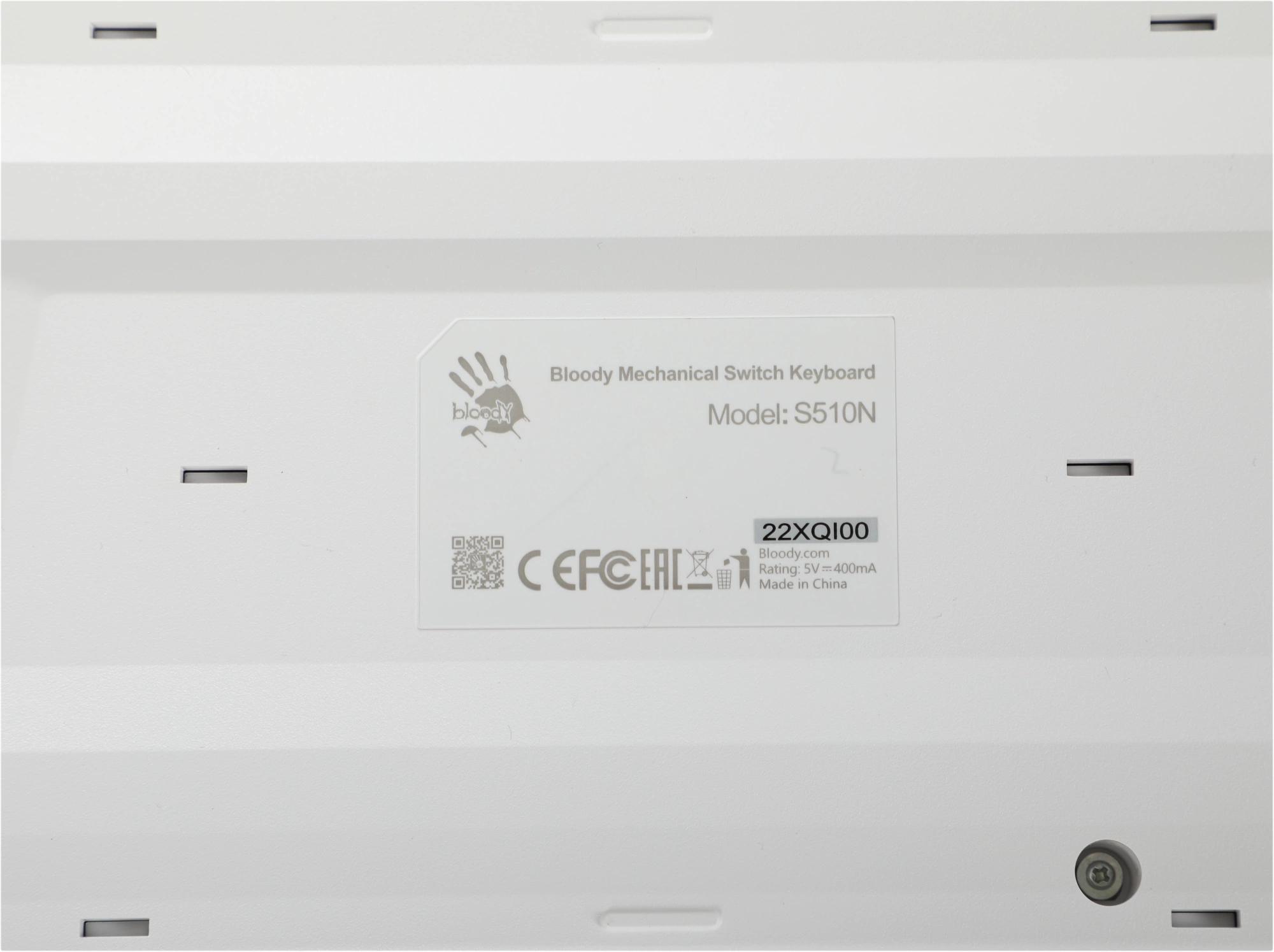A4Tech S510N (ICY WHITE )